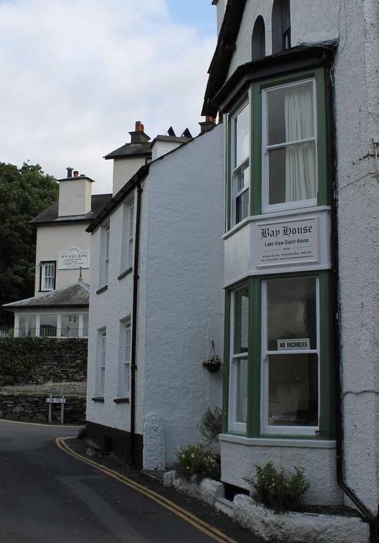 The Bay House Lake View Guest House - Adults Only ボウネス＝オン＝ウィンダミア エクステリア 写真